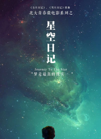 亚洲人一区
